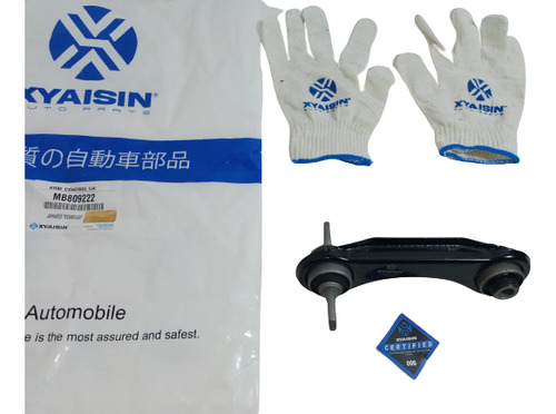 Meseta Trasera Izquierda Corta Mitsubishi Lancer Signo Cb2