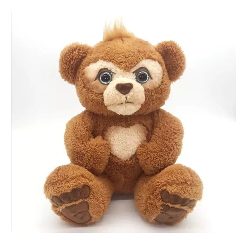 Muñeco Oso Curioso Pequeño Peluche 25cm