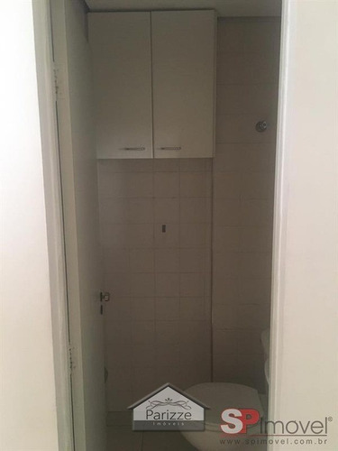 Sala Comercial Na Santa Inês Com Vaga De Garagem! - 10010-1
