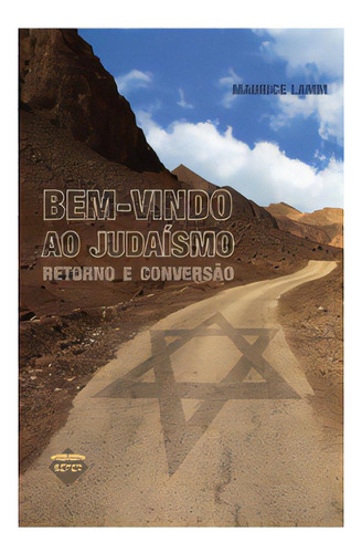 Bem-vindo Ao Judaísmo, De Lamm Maurice. Editora Sêfer Em Português