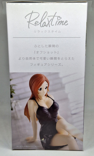 Bleach Orihime Inoue Relax Time Banpresto Action Figure (Usado)