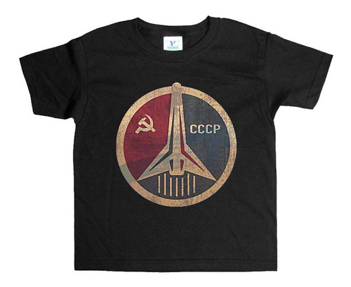 Remera Negra Adultos Cccp R208