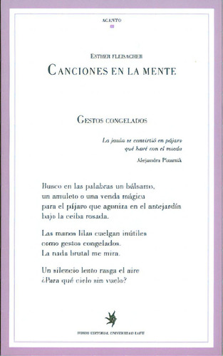 Canciones en la mente: Canciones en la mente, de Esther Fleisacher. Serie 9587200997, vol. 1. Editorial U. EAFIT, tapa blanda, edición 2011 en español, 2011