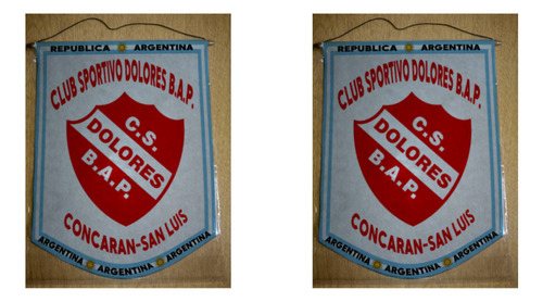 Banderin Chico 13cm Sportivo Dolores Concaran San Luis