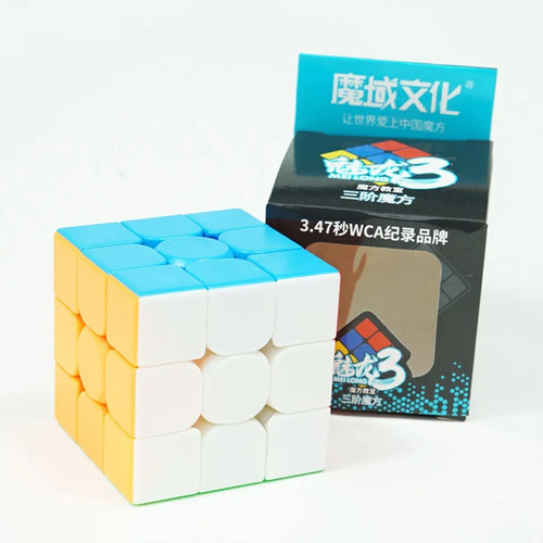 Cubo Rubik 3x3x3 Meilong Moyu Stickerless Speed Original