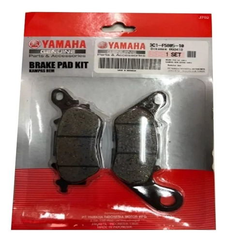 Balatas Delanteras Para Yamaha Nmax 