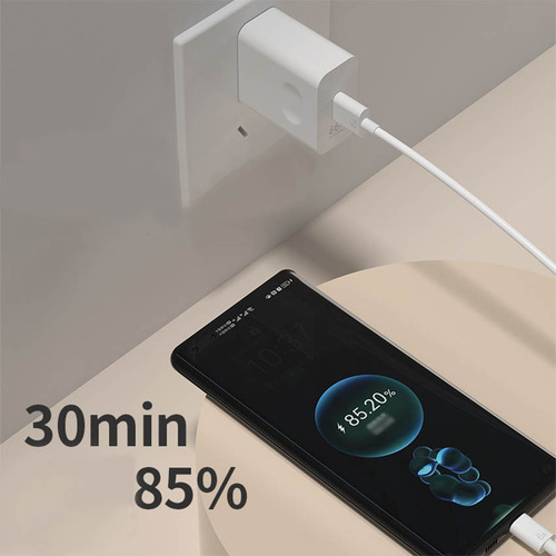 Cargador 66W SuperRápido Compatible Con Huawei Mate40/50 Pro, Honor 50 Pro/P30/P40 + Gitifo Cable USB-C 1.5m Incluido