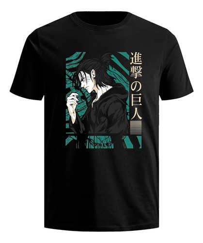 Playera Shingueki No Kyojin Snk Anime Eren Manga Camiseta 15