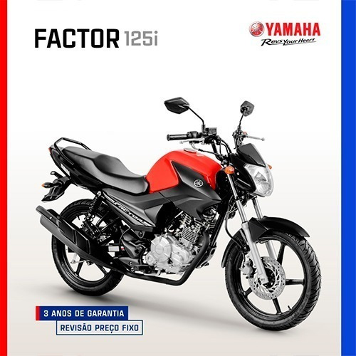 Factor 125i Ed
