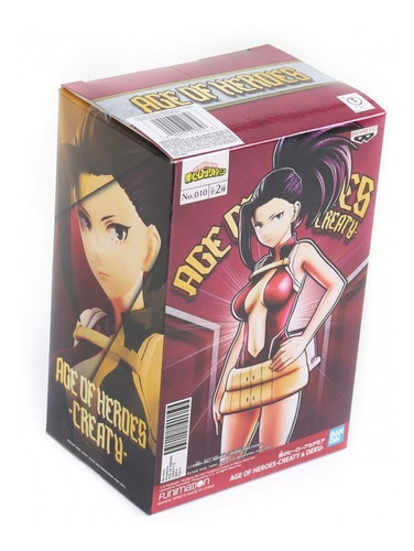 My Hero Academia - Momo Yaoyorozu (creati)