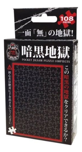 108 Piezas Jigsaw Dark Hell Micro Piezas (10 X 14,7 Cm)