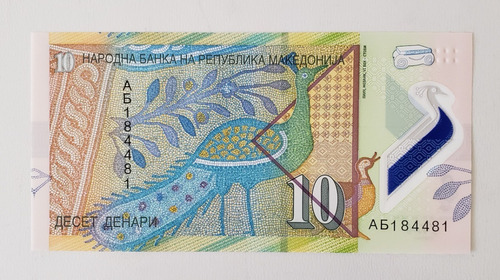 Macedonia - Billete 10 Dinara - Polímero - Unc