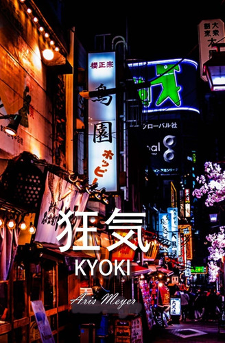 Libro: Kyoki (spanish Edition)