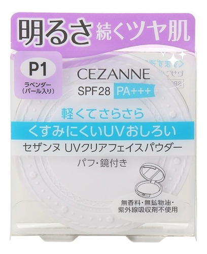 Cezanne Polvo Facial Transparente Uv P1 Lavanda 0.35 Oz