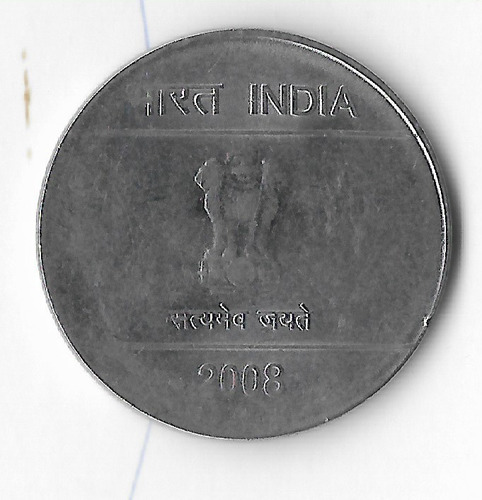 !!! Moneda India 2008 1 Rupia ( Bien Hecho ) Imperdible !!!