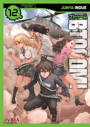 Btooom! 12 - Junya Inoue
