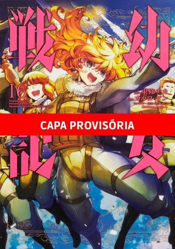 Tanya The Evil: Crônicas De Guerra Vol. 16, De Zen, Carlo. Editora Panini Brasil **, Capa Mole Em Português