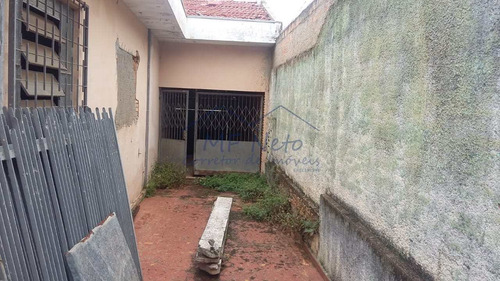 Imagem 6 de 17 de Casa Com 2 Dorms, Centro, Pirassununga - R$ 320 Mil, Cod: 10132570 - V10132570