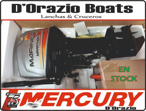 Motor Fuera De Borda 25 Hp 2 Tiempos Mariner Mercury Dorazio