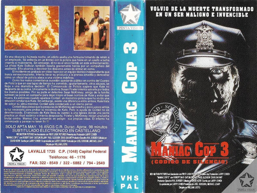 Maniac Cop 3 Vhs Terror Maniac Cop Iii Badge Of Silence