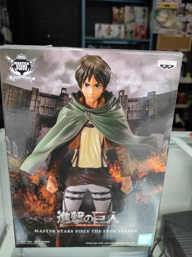 Banpresto Master Star Piece Eren Jaeger Shingeki No Kyojin