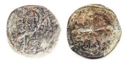 Moneda Bizantina Nicephorus Iii Emp. (1078 - 1081 D C.) L146