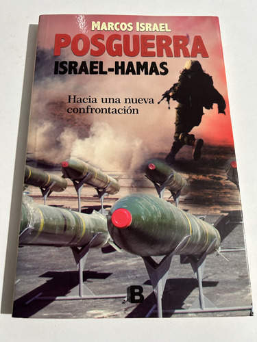 Libro Posguerra Israel - Hamás - Marcos Israel - Grande