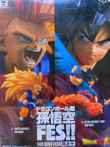 Figura Banpresto Dragon Ball Goku Ultrainstinto Signo Patada | Envío gratis Figura Banpresto Dragon Ball Goku Ultrainstinto Signo Patada | Envío gratis