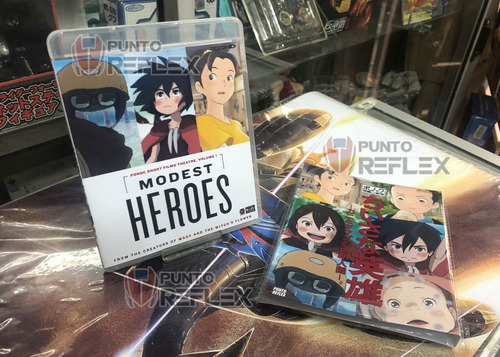 Modest Heroes Bluray Studio Ponoc ( No Ghibli )