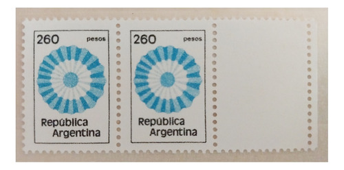 1979 Escarapela $260 Binomio C/complemento Derecha Mint