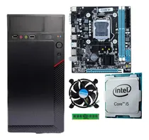 Comprar Pc Computador Cpu Core I5 3470 Ssd 240gb + 16gb Memória Ram