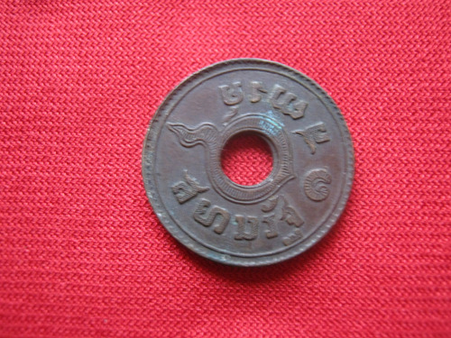 Tailandia 1 Satang 1939 