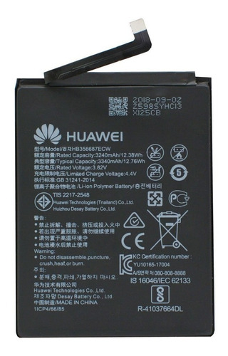 Bateria Huawei Mate 10 Lite P30 Lite Honor 7x Hb356687ecw 