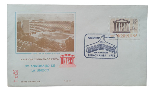 Sobre 15 Aniv. Fundación Unesco Sece Paris 1962 Hipocampo