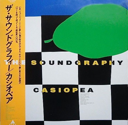 Vinilo Casiopea - The Soundgraphy Ed.japón + Obi