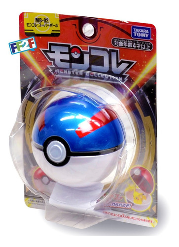 Jp Great Ball Pokemon Pokebola Super-ball Tipo Pastillero (Usado)