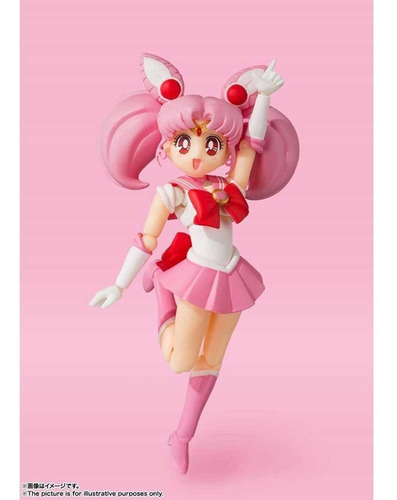 S.h. Figuarts Sailor Chibi Moon (animation Color Edition)