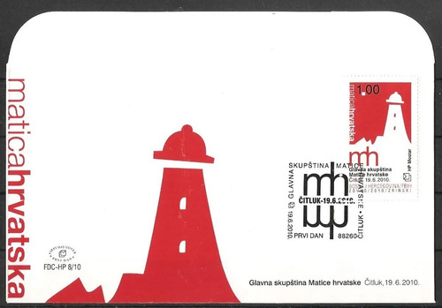 Imagem 3 de 6 de # Mcn # Lote Temático 1978/17 - Faróis - X10 Fdc's Novos