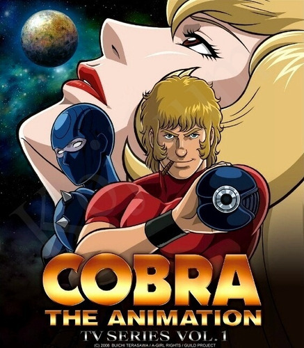 Super Agente Cobra Serie Anime Completa Dvd