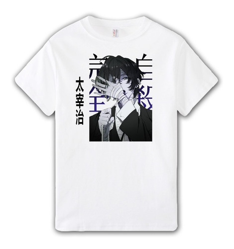 Remera Osamu Dazai - Otaku Anime Aesthetic Manga Unisex 