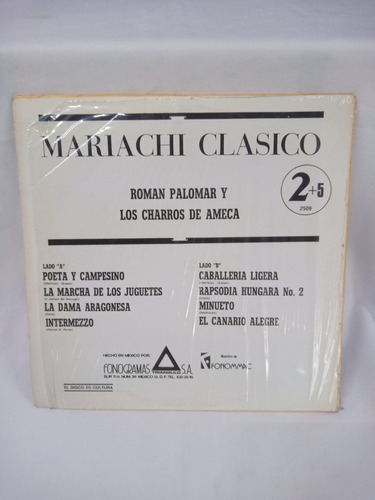 Lp Roman Palomar Y Los Charros De Ameca - Mariachi Clasico (Usado)