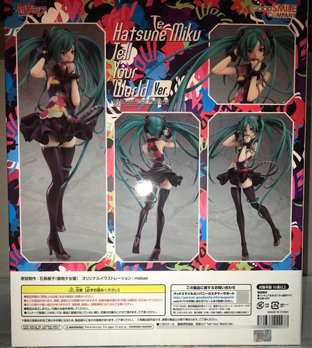 Hatsune Miku - Tell Your World Ver. Escala 1:8