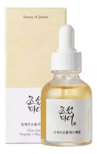 Sérum Beauty Of Joseon Glow Com Própolis E Niacinamida