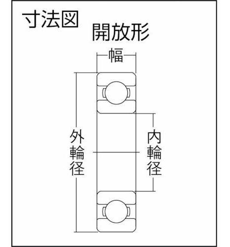 Herramienta Ntn Bearing 6204 C3 Single Row Deep Groove