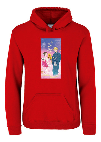 Sudadera Roja Unisex Skip And Loafer Dk550