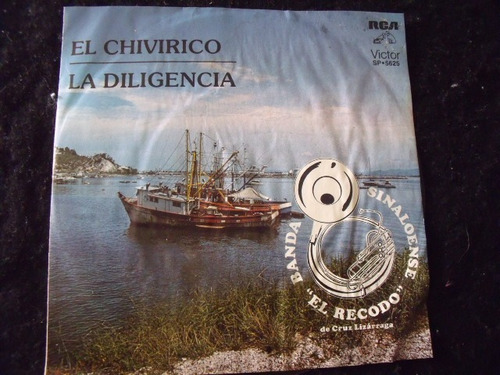 Ep Banda El Recodo Sinaloense, El Chivirico