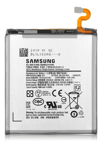 Bataria Original Samsung Galaxy A9 (2018) A9s Genuina (Reacondicionado)