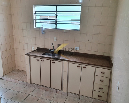 Imagem 11 de 22 de Apartamento - A010933 - 69948976