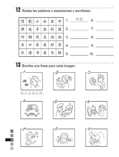 El Chino Paso A Paso (notas En Español) Workbook 2