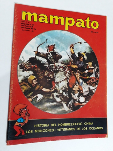 Mampato 83 . Numero Bajo . Año 3. 1971. Themo